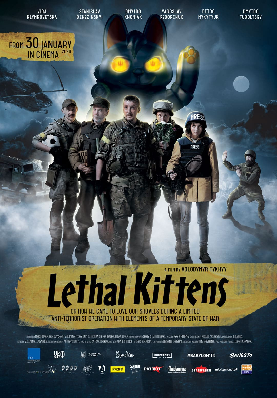 LETHAL KITTENS LETHAL KITTENS