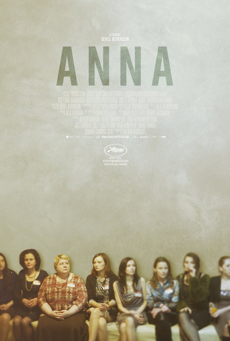 ANNA ANNA