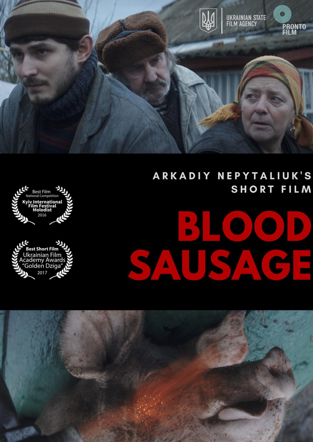 BLOOD SAUSAGE BLOOD SAUSAGE