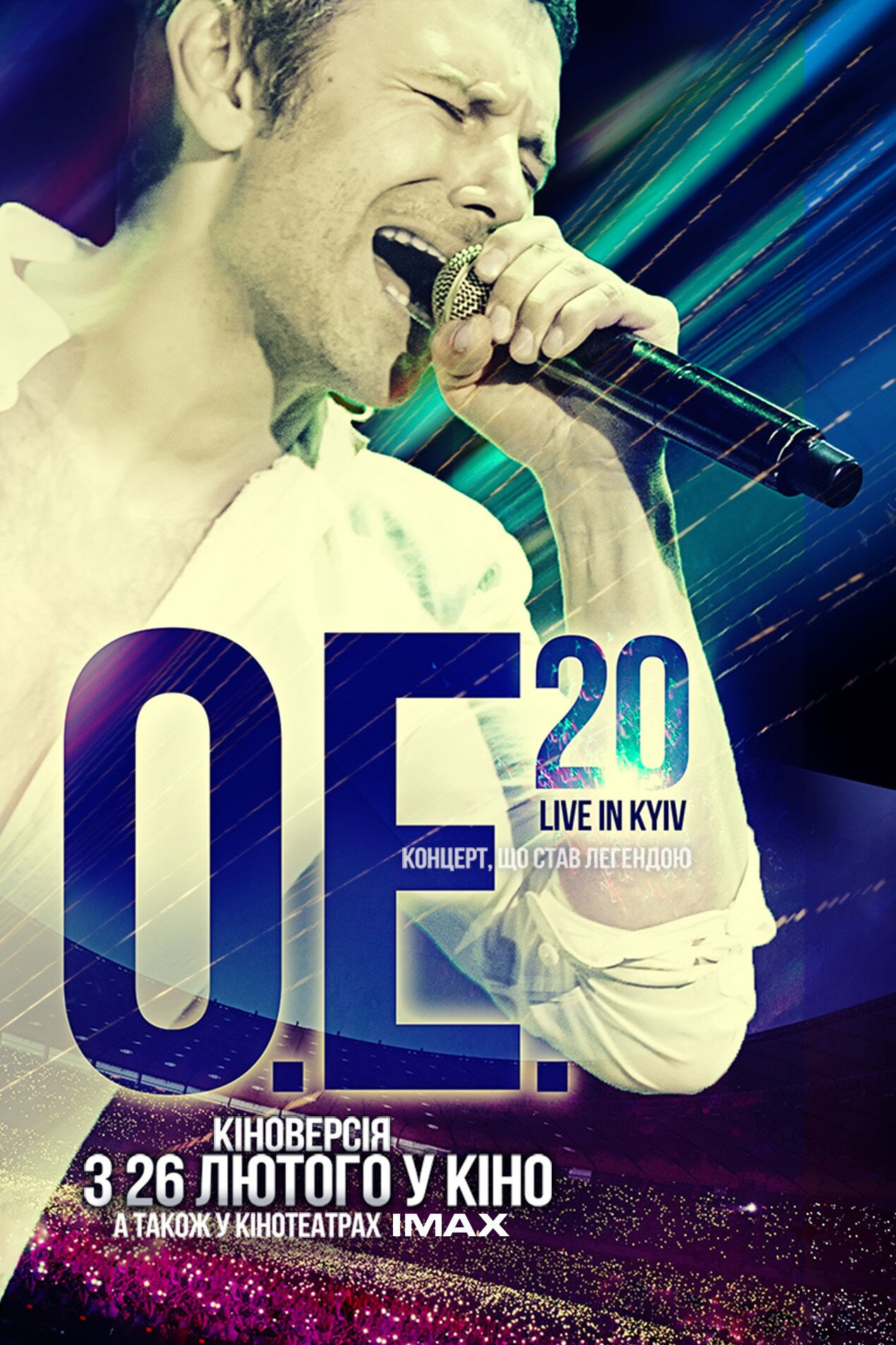 OE.20 LIVE IN KYIV OE.20 LIVE IN KYIV