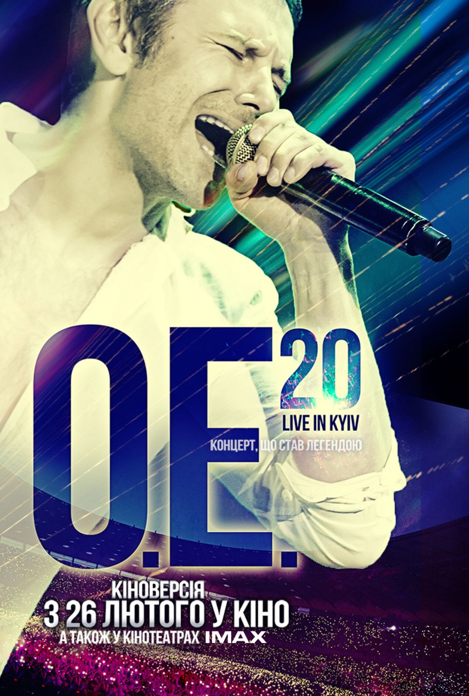 OE.20 LIVE IN KYIV OE.20 LIVE IN KYIV