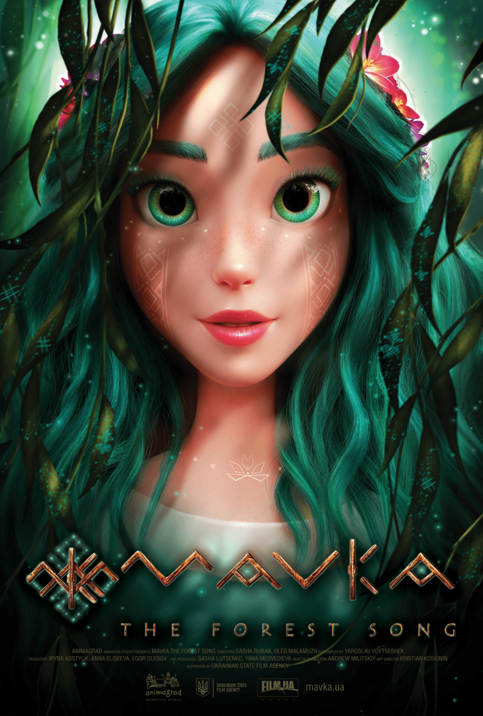 MAVKA. THE FOREST SONG (in production)